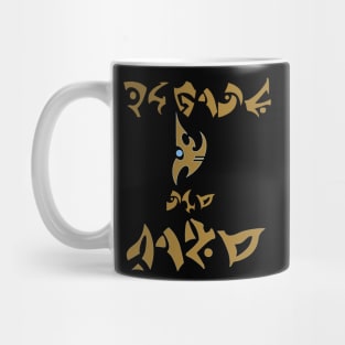 My Life For Aiur Shirt Mug